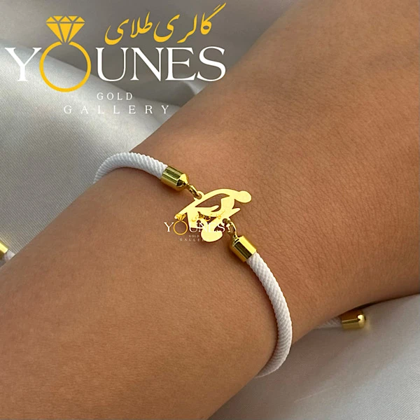 دستبند طلا مادرم دو قلب